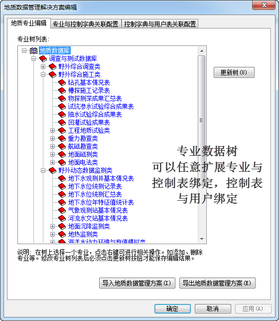 图6.png